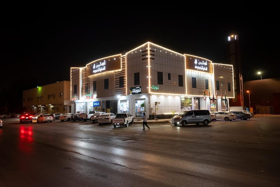 Property building, Night, Neighbourhood, City view, Street view, Location