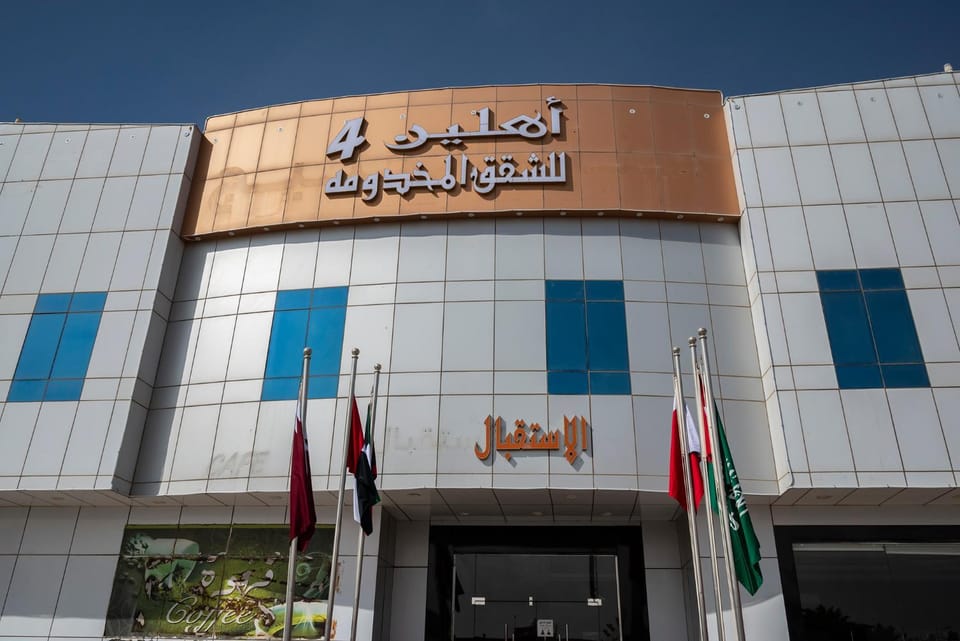 Property building, Facade/entrance, Day