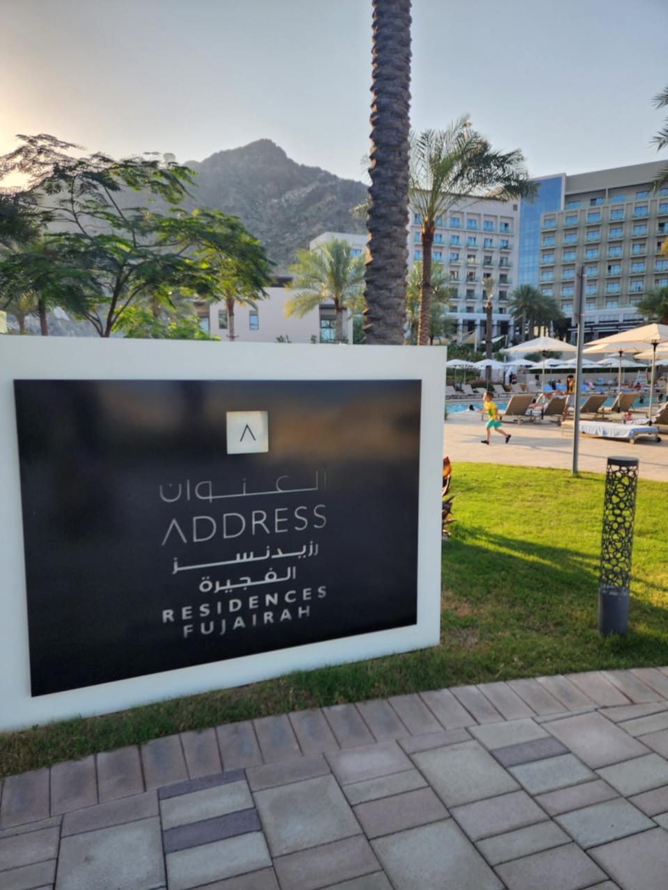 Address Beach Resort Fujairah Apartment 2 Bed Rooms and Small Bed Room - Ground Floor 3011 Apartment in Sharjah