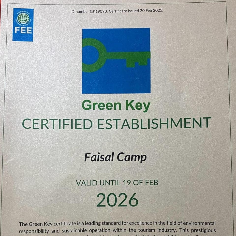 Certificate/Award