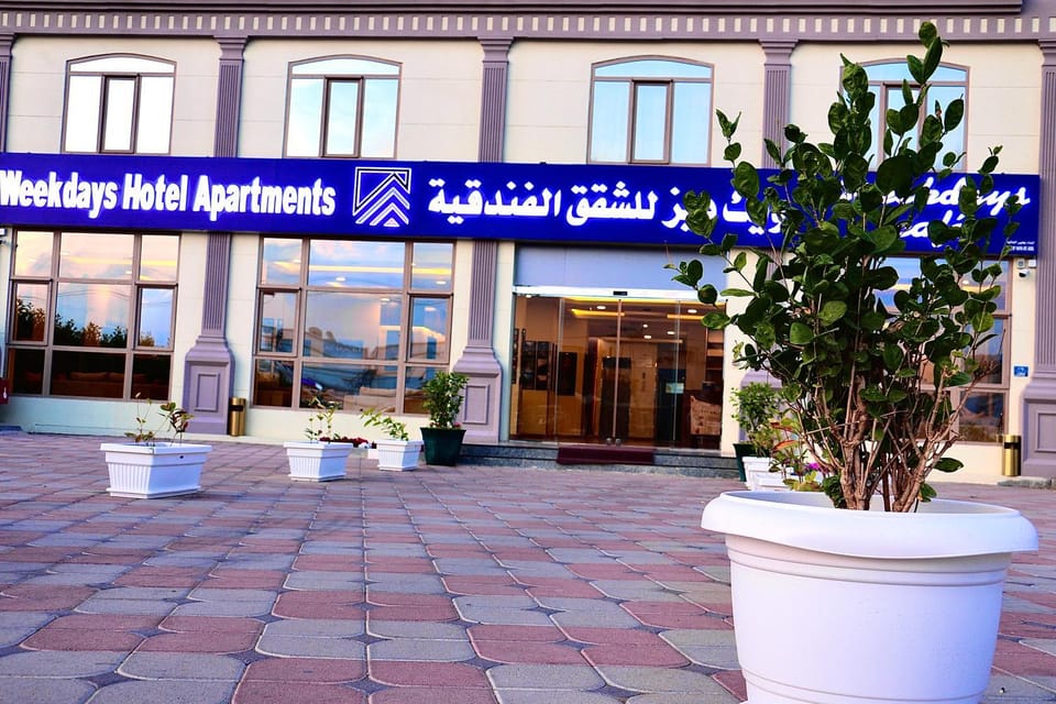 Property building, Facade/entrance, Property logo or sign