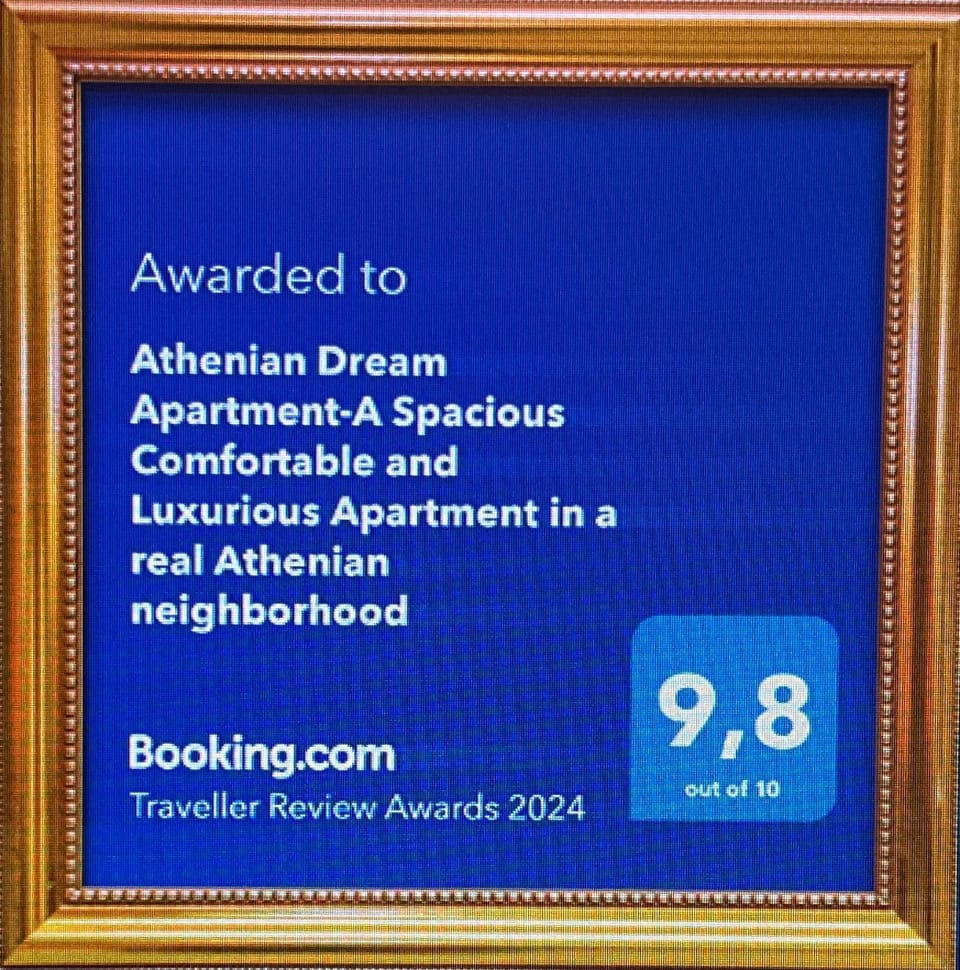 Property logo or sign