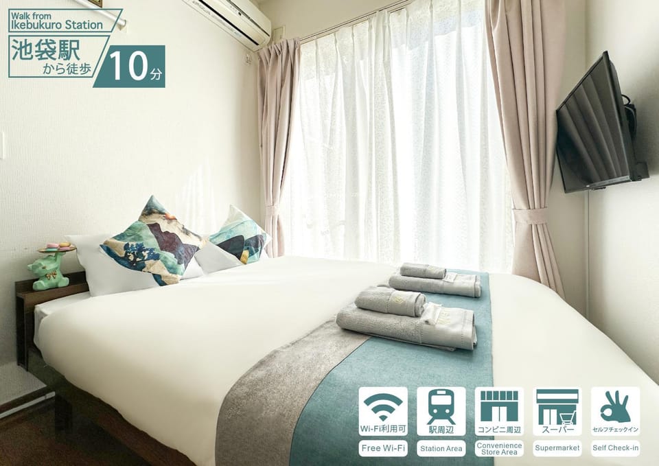 nestay suite tokyo ikebukuro Apartment in Japan