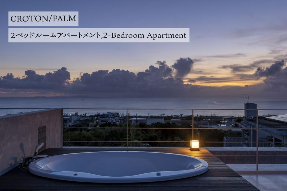 View (from property/room), Sea view, Sunset, Bath