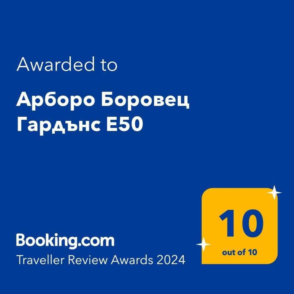 Arboro Borovets Gardens E50 Apartment in North Macedonia