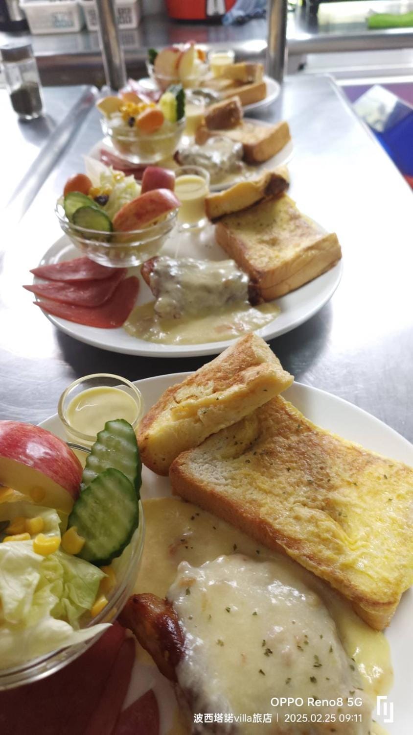 Breakfast