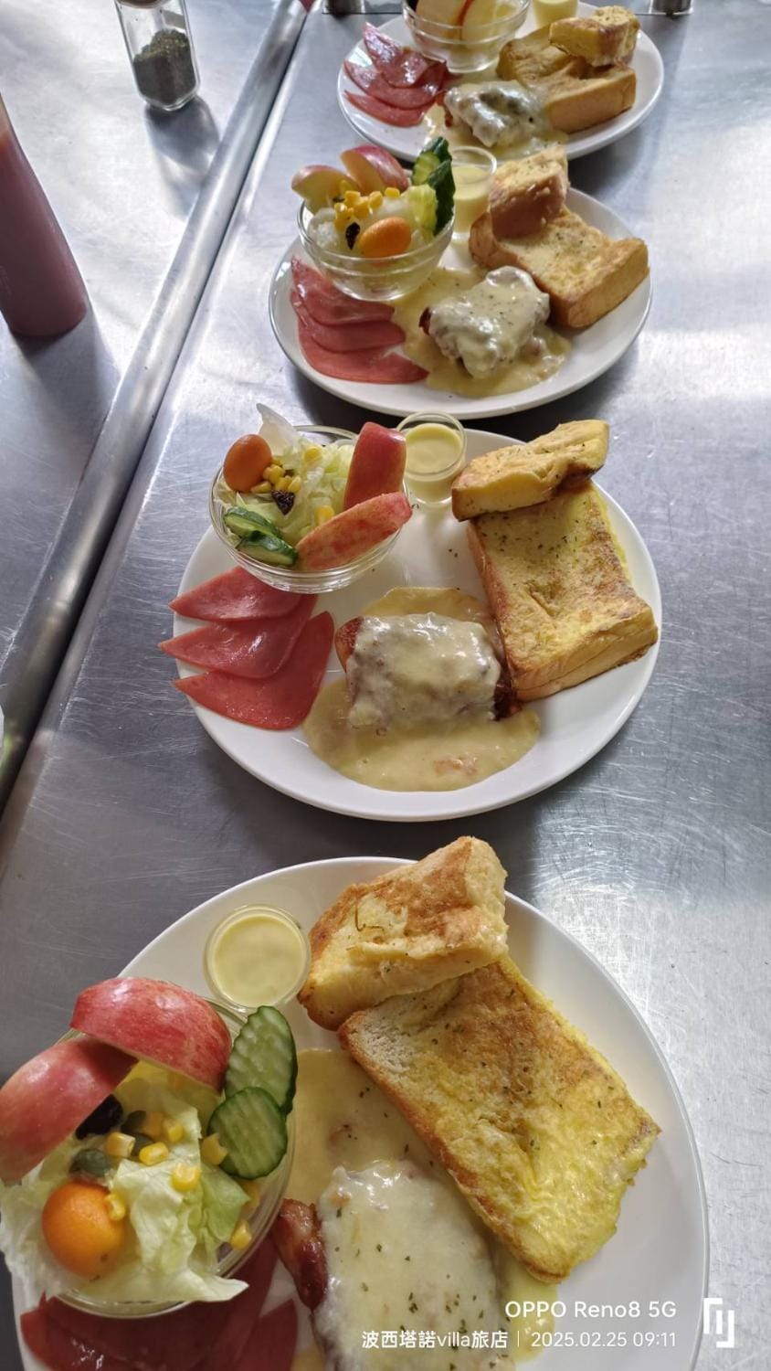 Breakfast