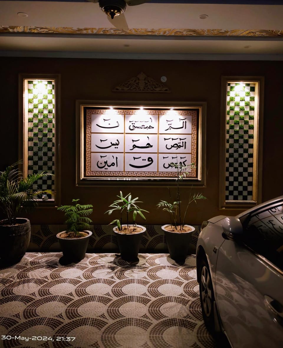 House in Lahore Apartment in Lahore