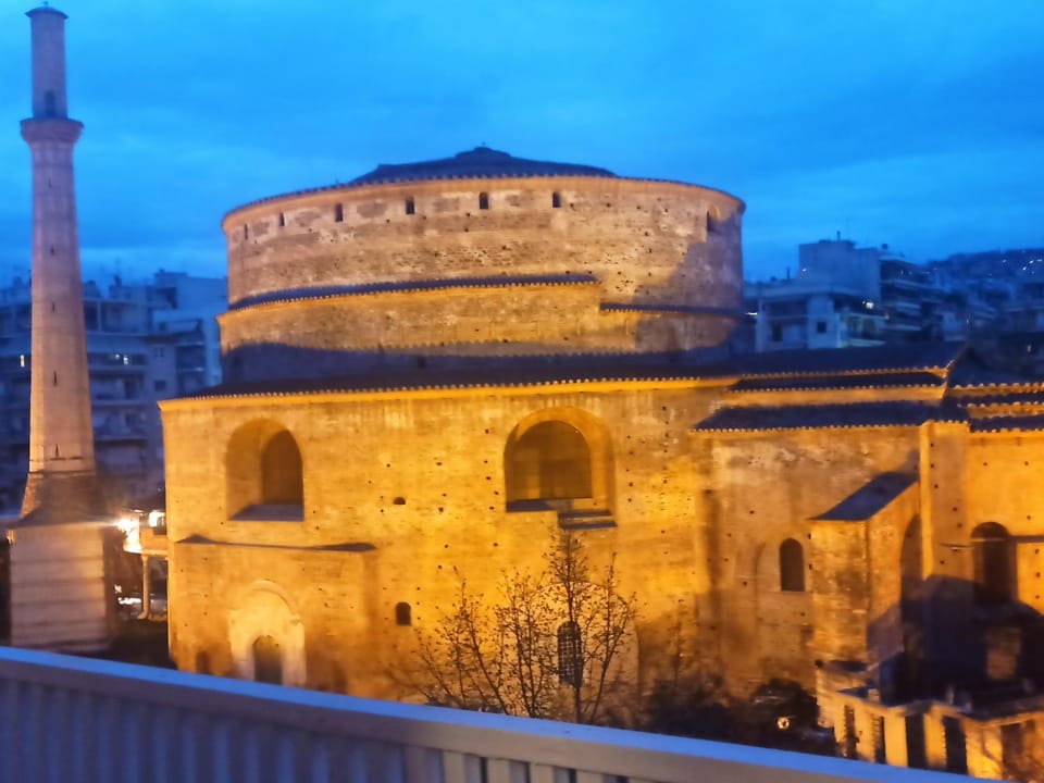 Landmark view