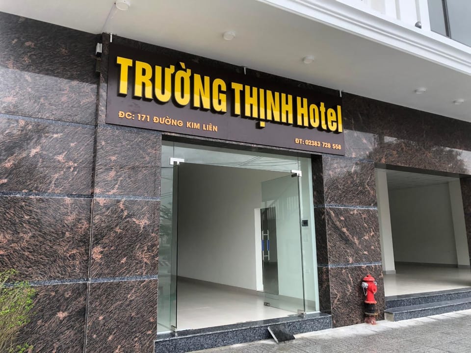 Property logo or sign