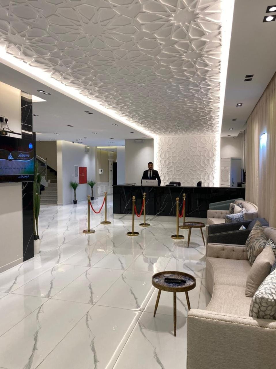 Seating area