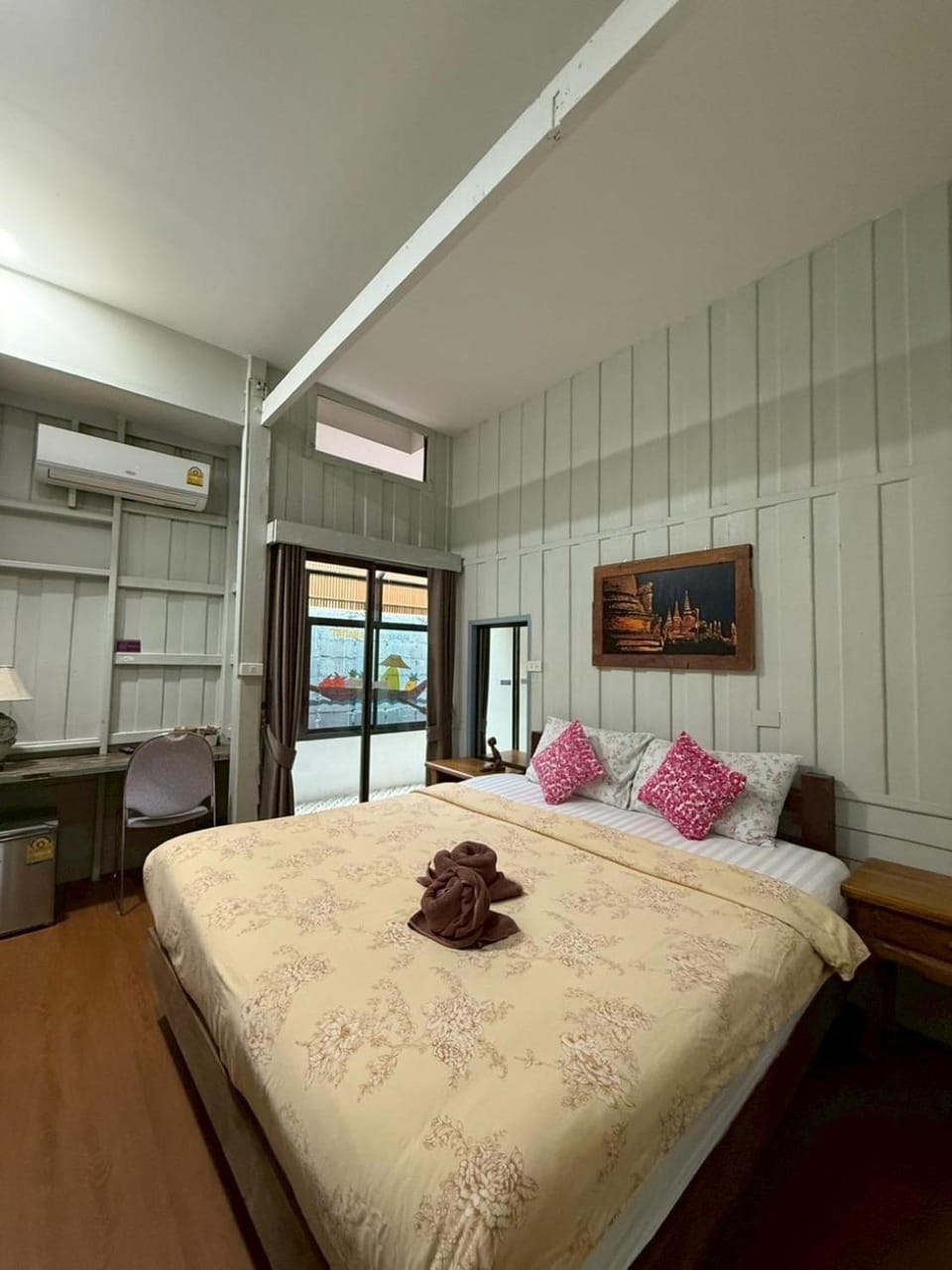 Bed