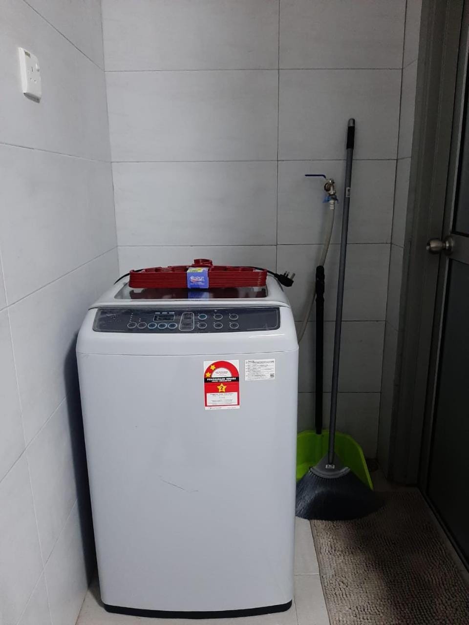 washing machine