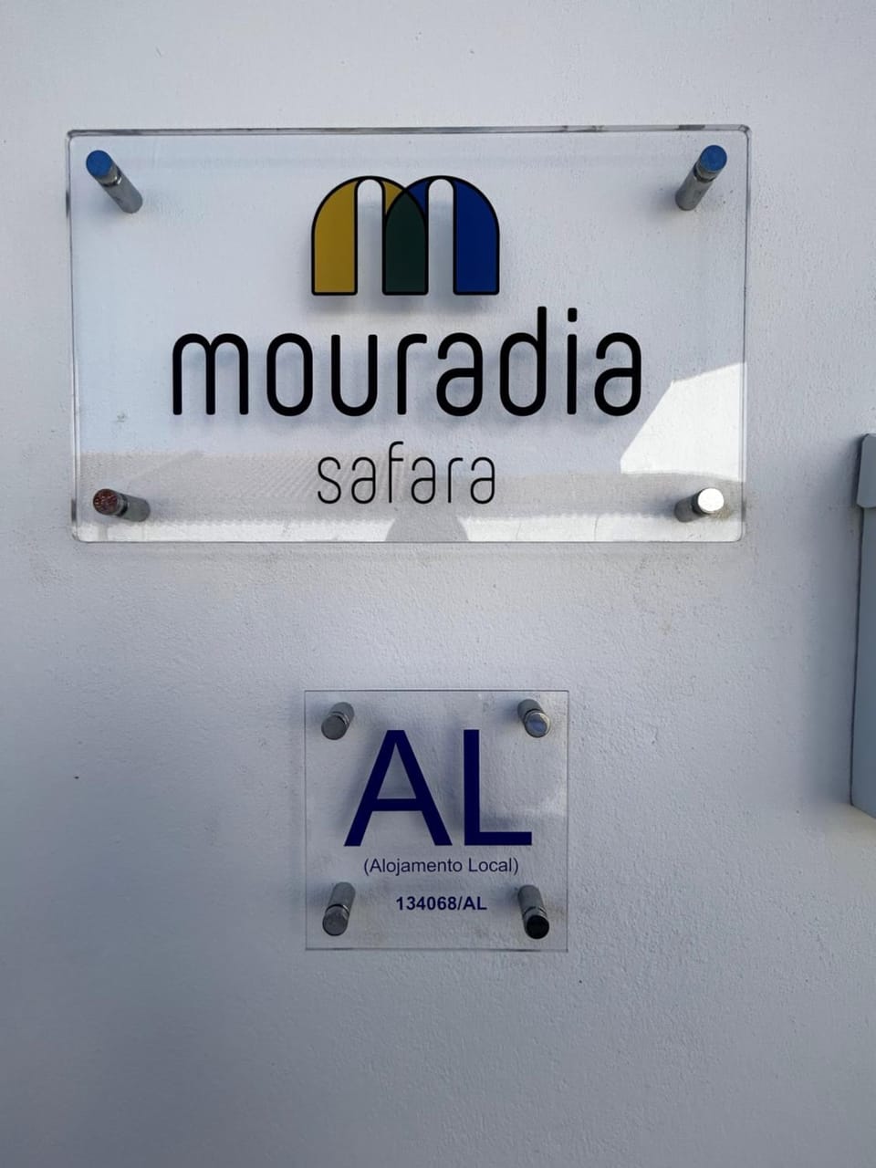 Mouradia Safara House in Sierra de Huelva