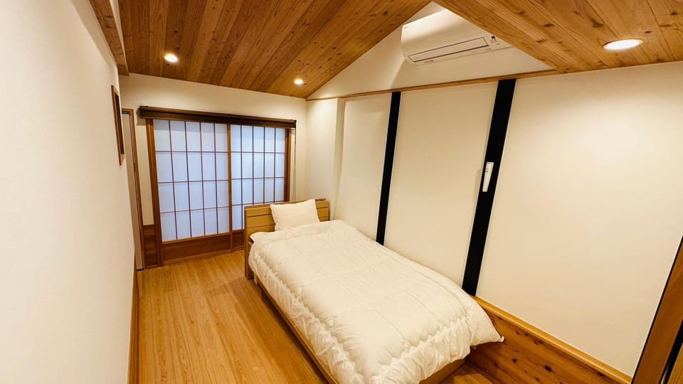京都 弓張月 Kyoto Yuharizuki Villa in Kyoto