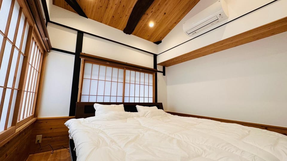 京都 弓張月 Kyoto Yuharizuki Villa in Kyoto