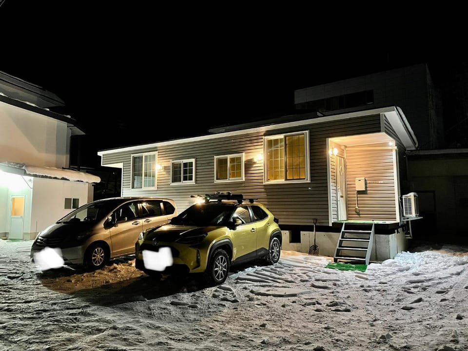 赤だすき_別邸 Bed and Breakfast in Hakuba