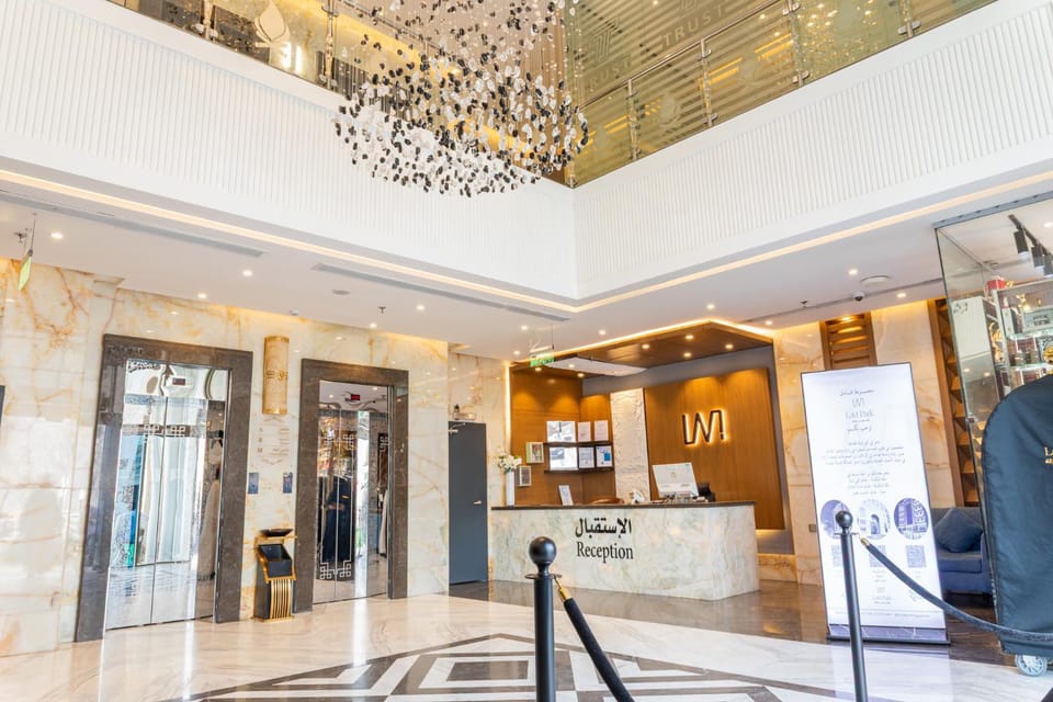 فندق لافي بارك Hotel in Mecca