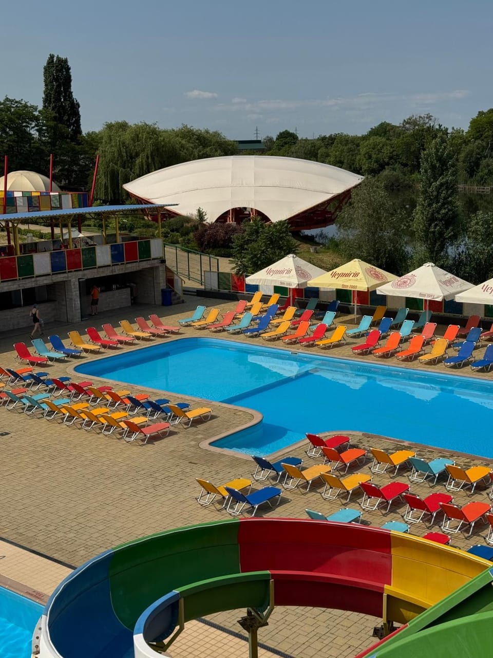 Aqua park, Aqua park