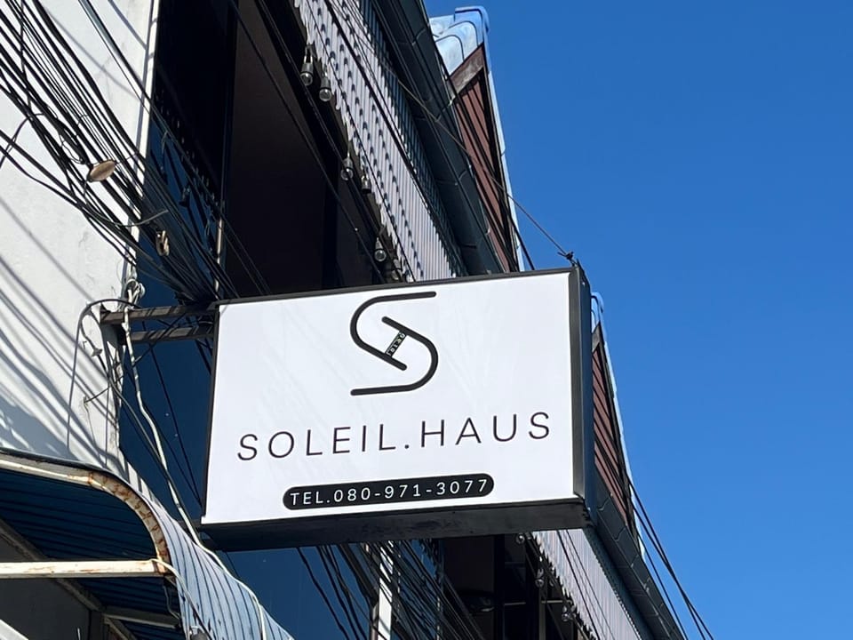 SOLEIL HAUS - Huahin Bed and Breakfast in Hua Hin District