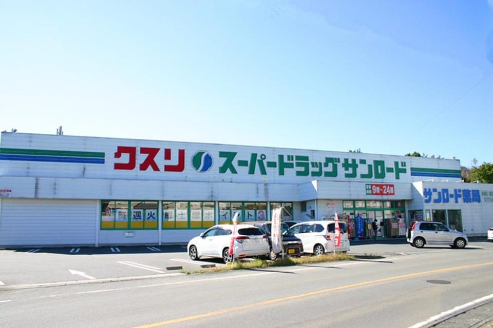 RETRO retro - Vacation STAY 95757v Bed and Breakfast in Shizuoka Prefecture
