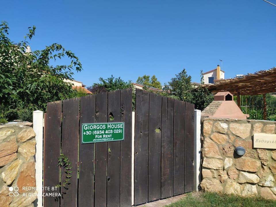GIORGOS VILLA House in Decentralized Administration of Macedonia and Thrace