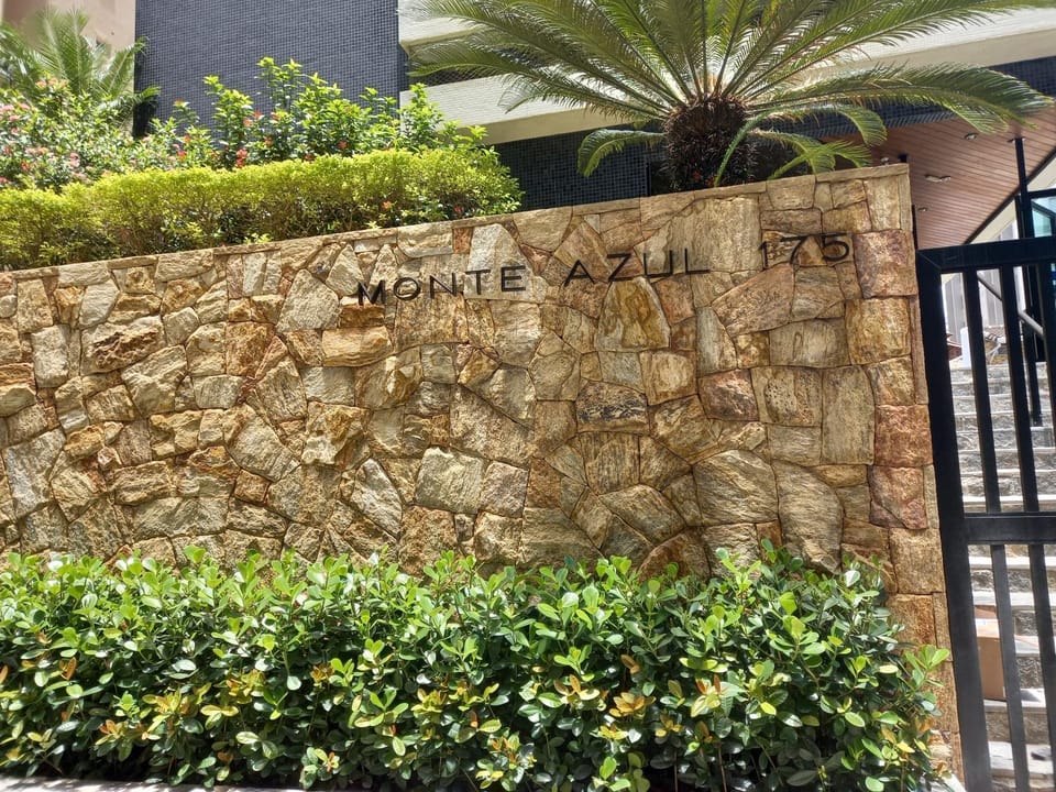 Apartamento em Pitangueiras - 100 metros da praia Apartment in State of São Paulo