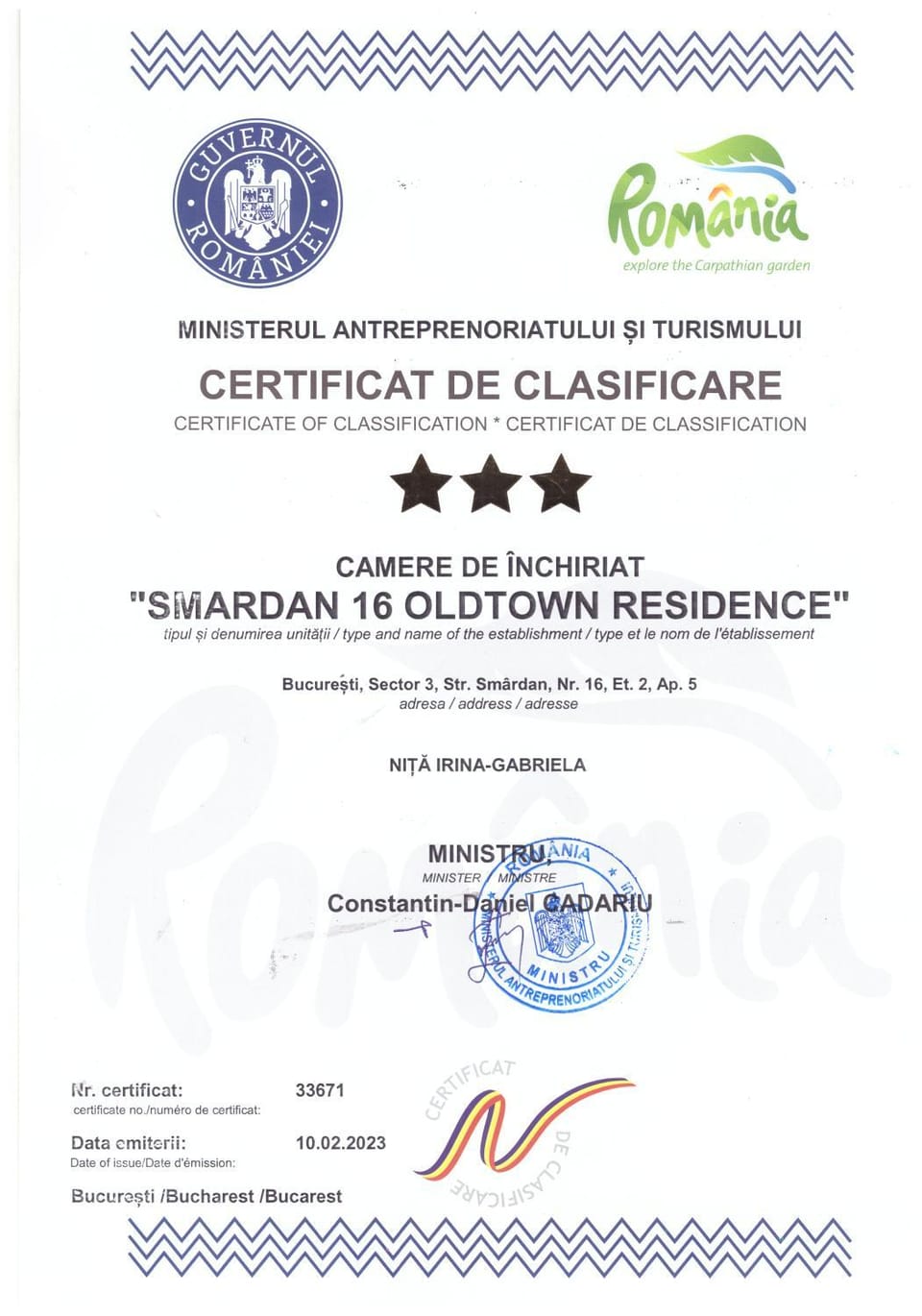 Certificate/Award