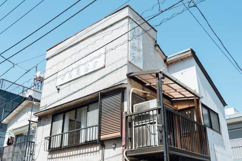 Bird Place log Tokyo #KS1 Apartment in Japan
