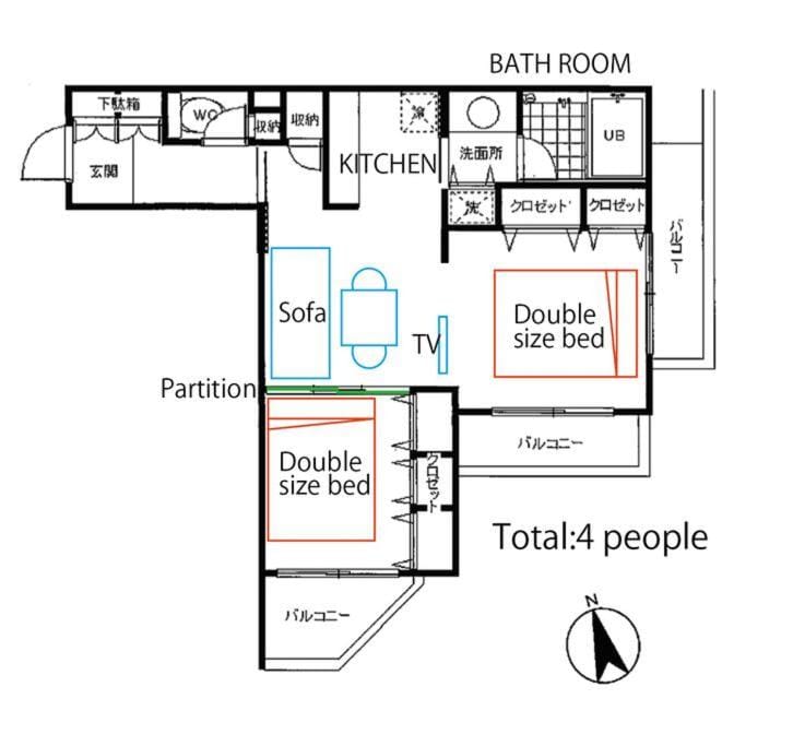 Holiday Places /SHIBUYA 5min by train (Sangenjaya) Apartment in Shibuya