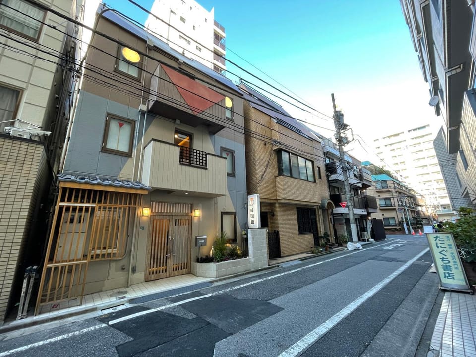 Business Hotel Kankokukan Bed and Breakfast in Tokyo Prefecture