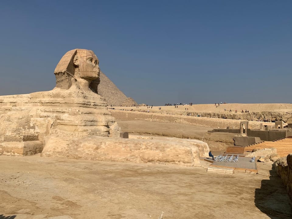 Nearby landmark