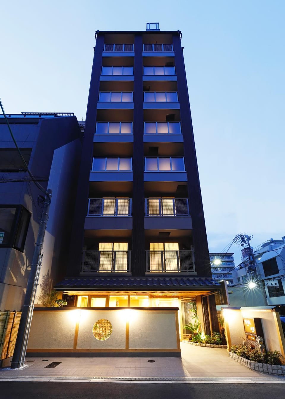 Property building