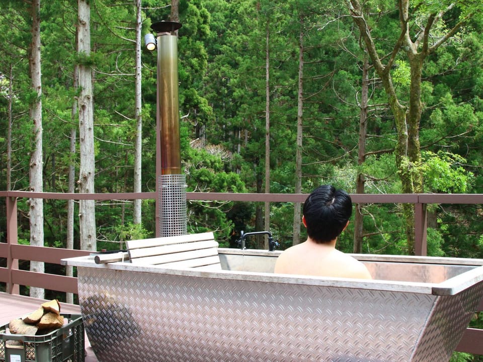 Open Air Bath