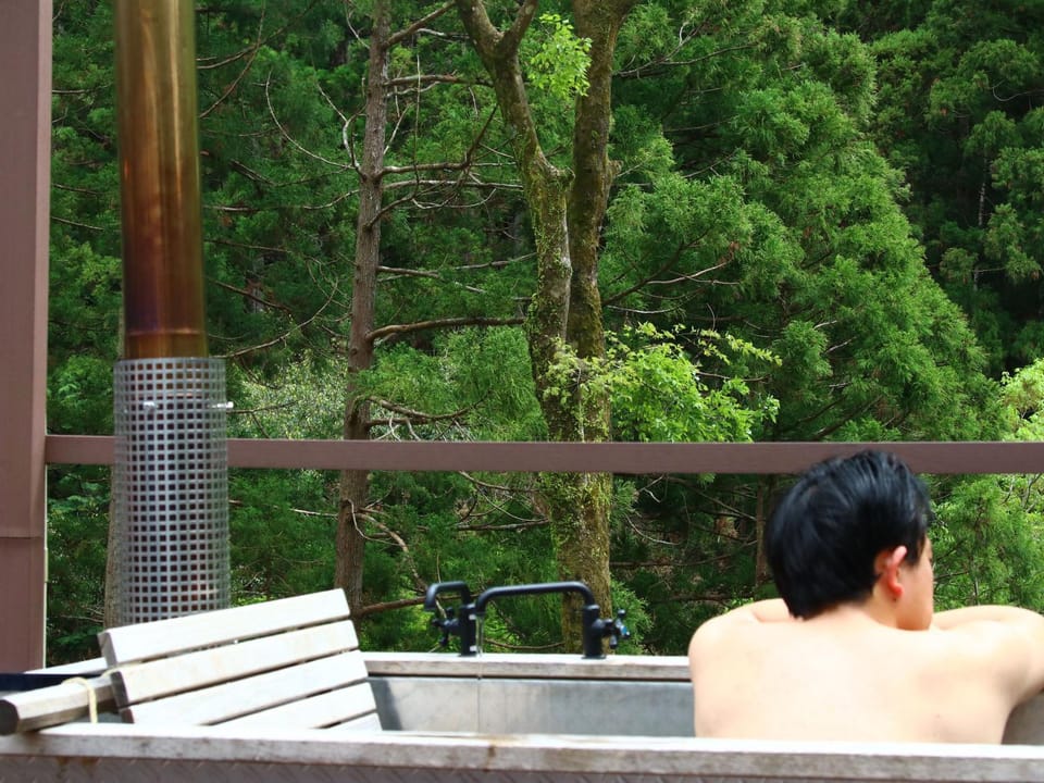 Open Air Bath