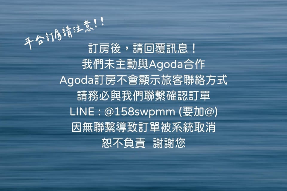 Text overlay
