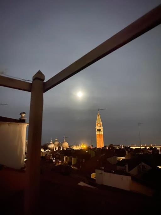 Residenza del Calice-Attico con Terrazza-iHOMES Apartment in San Marco