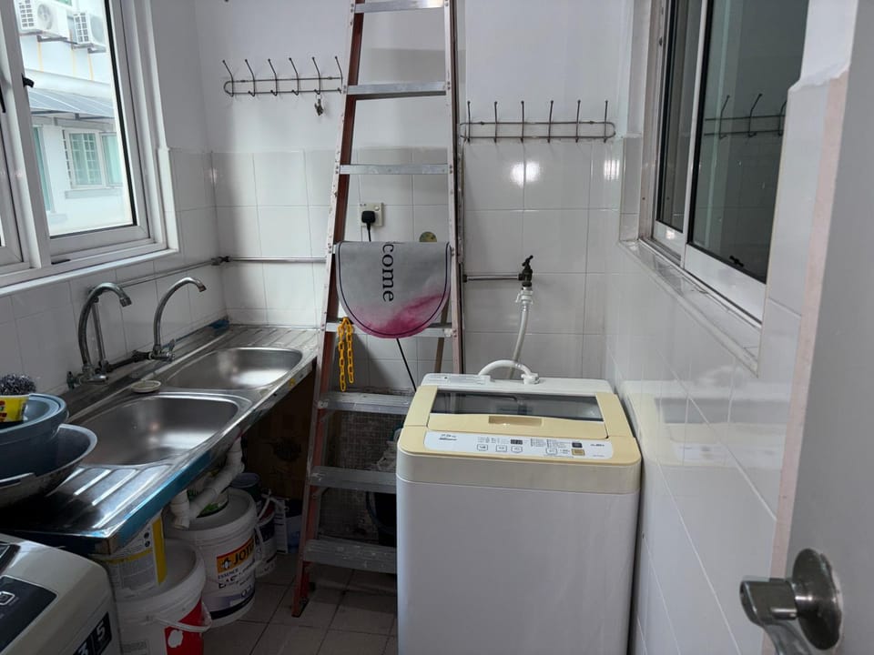 washing machine