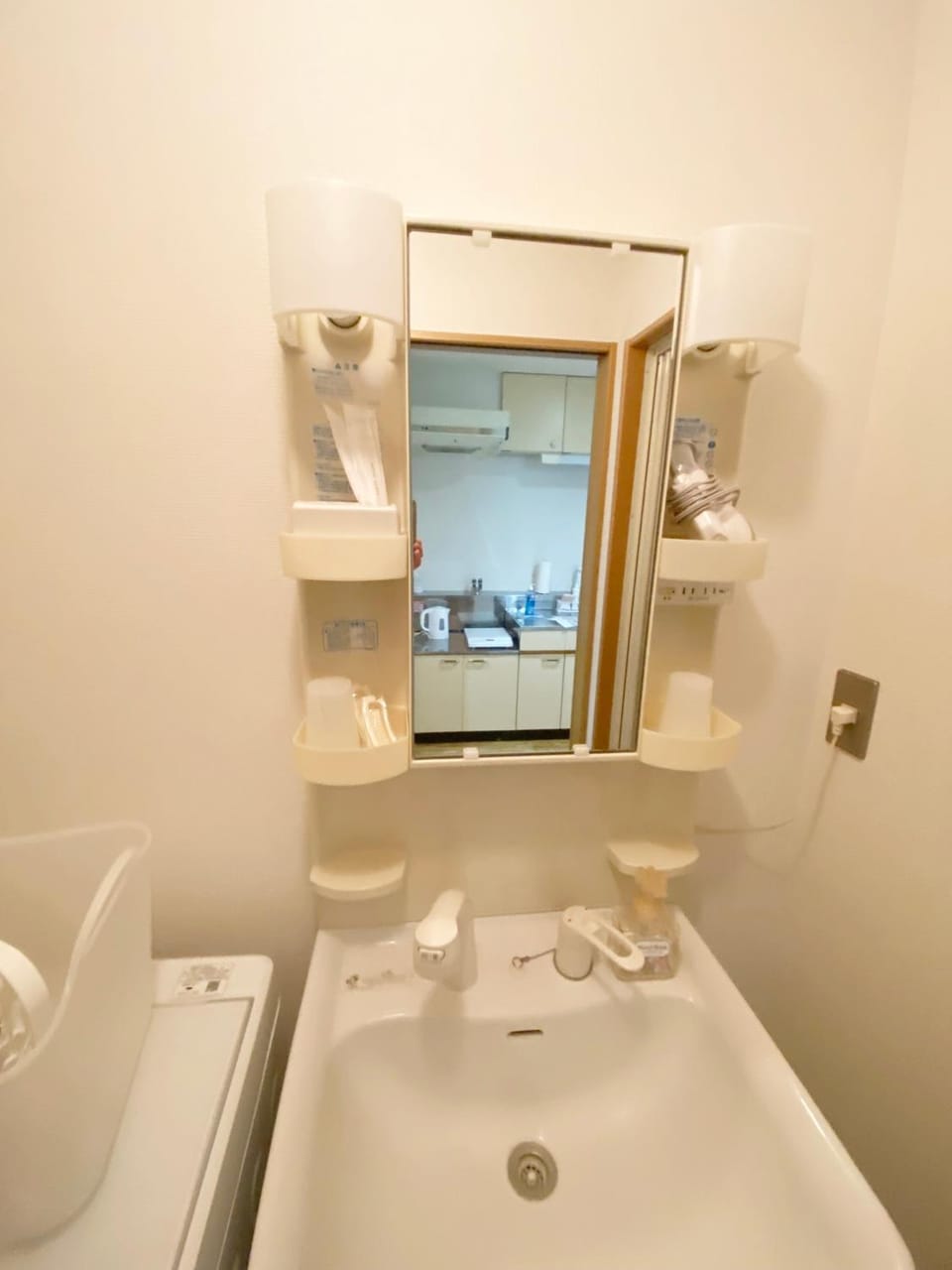 ラ・フィットヤマト101 Apartment in Fukuoka