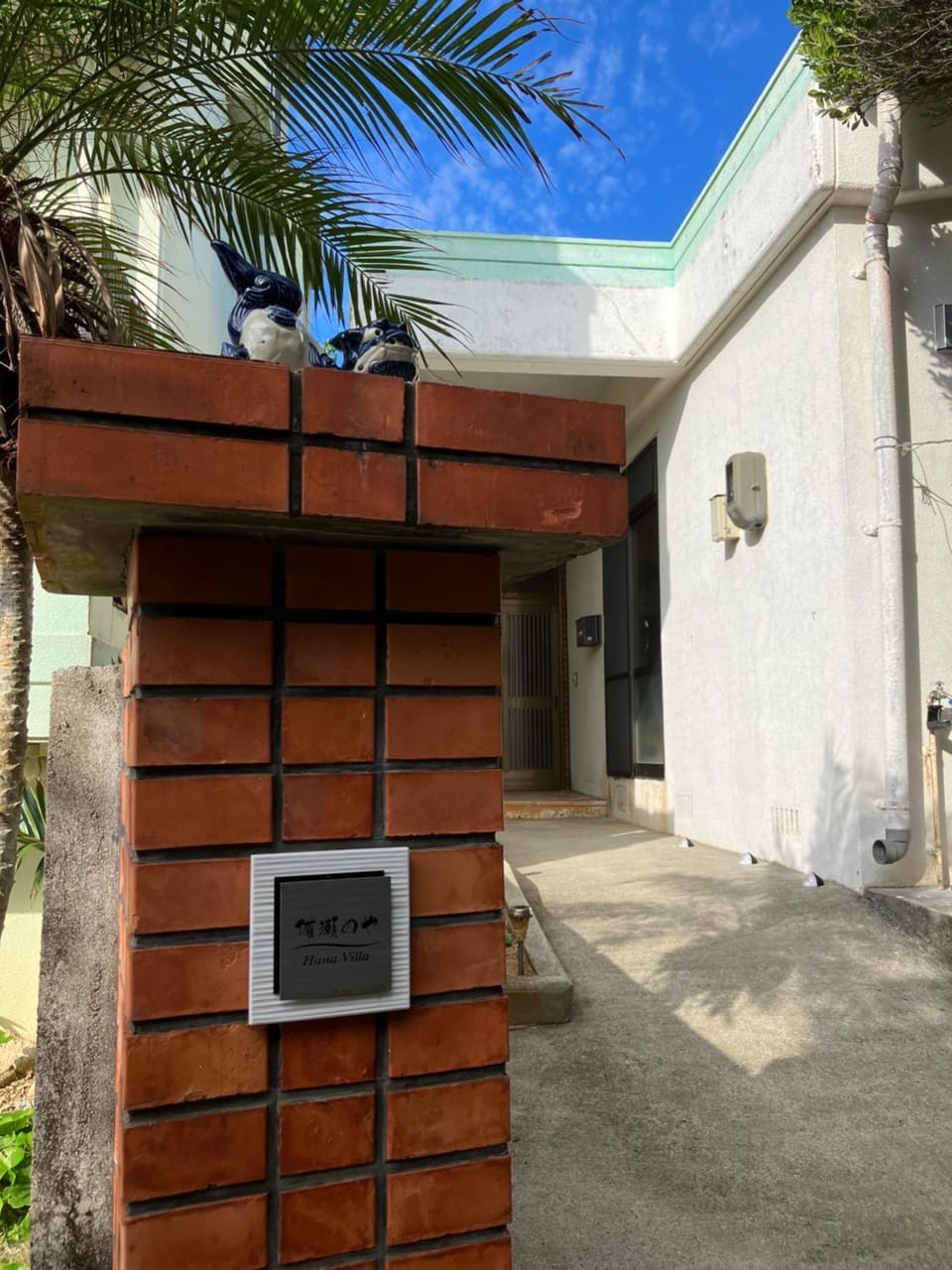 Hana Villa 備瀬のや House in Okinawa Prefecture