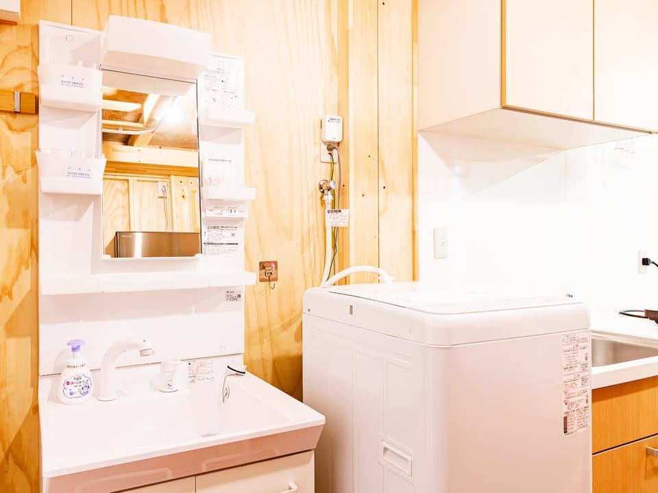 Area and facilities, washing machine
