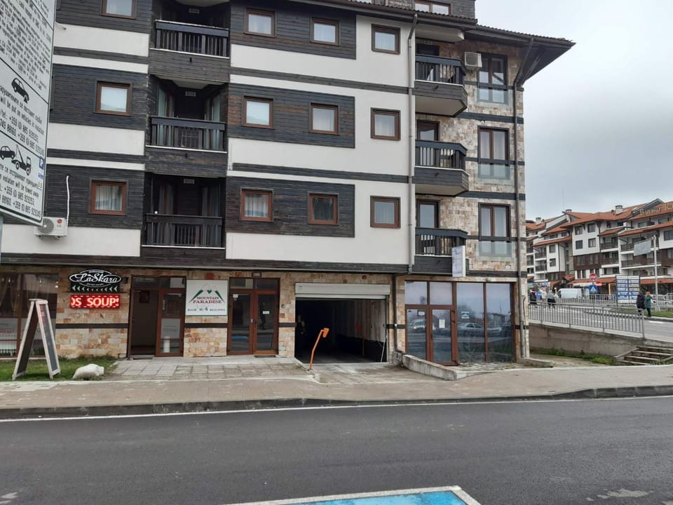 Gondola lift apartment Apartment in Bansko