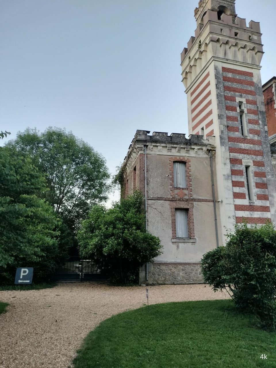 Landmark view