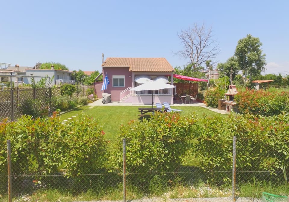 Garden, Garden view