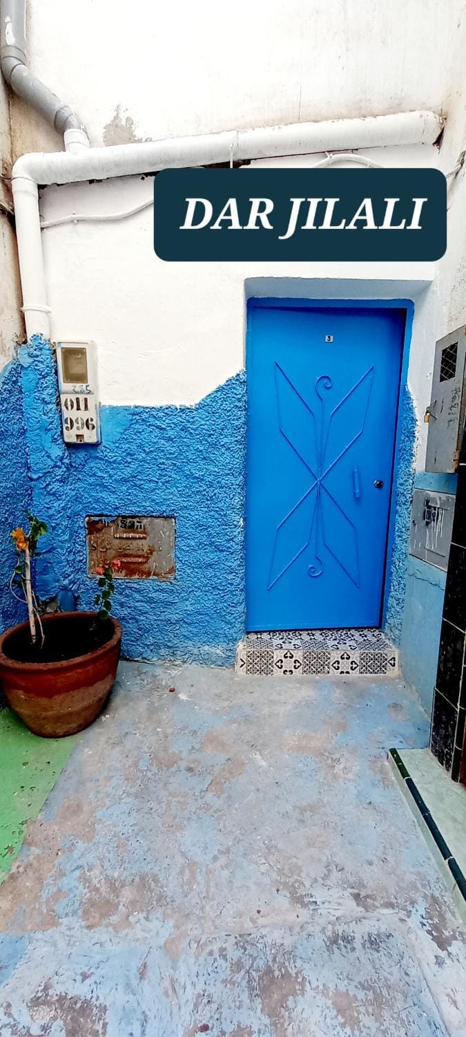 Dar jilali Bed and Breakfast in Souss-Massa