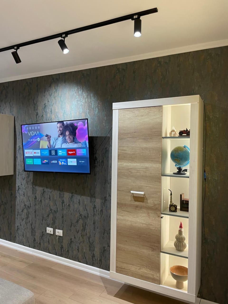 TV and multimedia, Living room