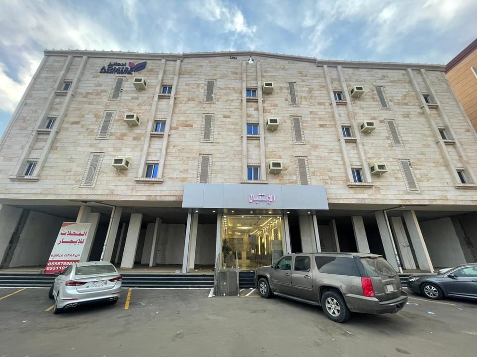 Property building, Day, Parking