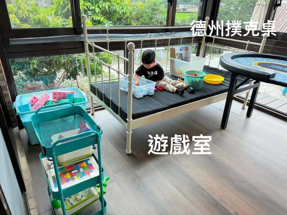 騎馬三星二館 Farm Stay in Taiwan, Province of China