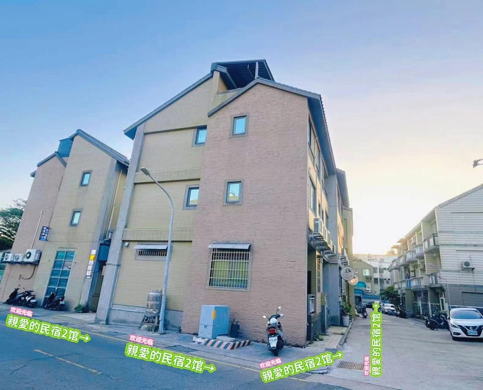 Dear B&B Building II House in Xiamen
