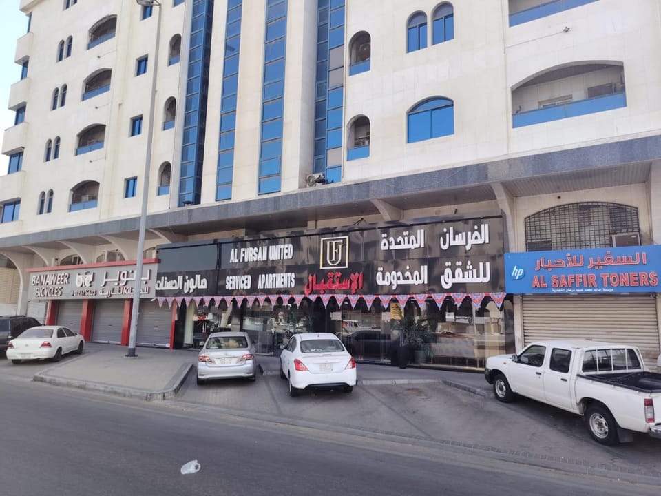 Property building, Street view, Parking